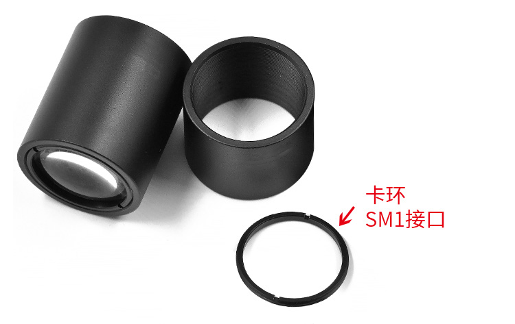 母转母套筒透镜延长管笼式遮光筒30mm镜筒 母转母套筒透镜延长管笼式遮光筒30mm镜筒