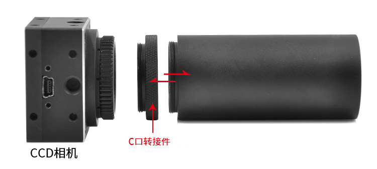 公转母透镜套管延长管笼式遮光筒光学实验30mm镜筒 公转母透镜套管延长管笼式遮光筒光学实验30mm镜筒