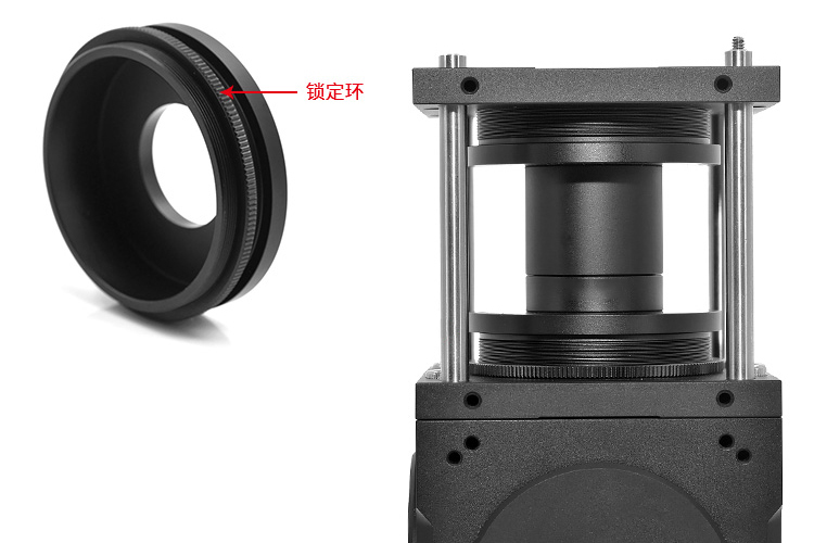 透镜套筒连接件套管转接件SM2转SM1螺纹连接组件 透镜套筒连接件套管转接件SM2转SM1螺纹连接组件