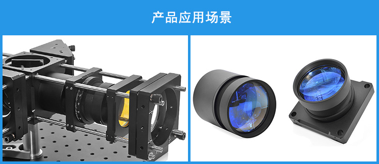 Ø2英寸可调式透镜套筒透镜套管堆叠式SM2螺纹旋转镜架 Ø2英寸可调式透镜套筒透镜套管堆叠式SM2螺纹旋转镜架