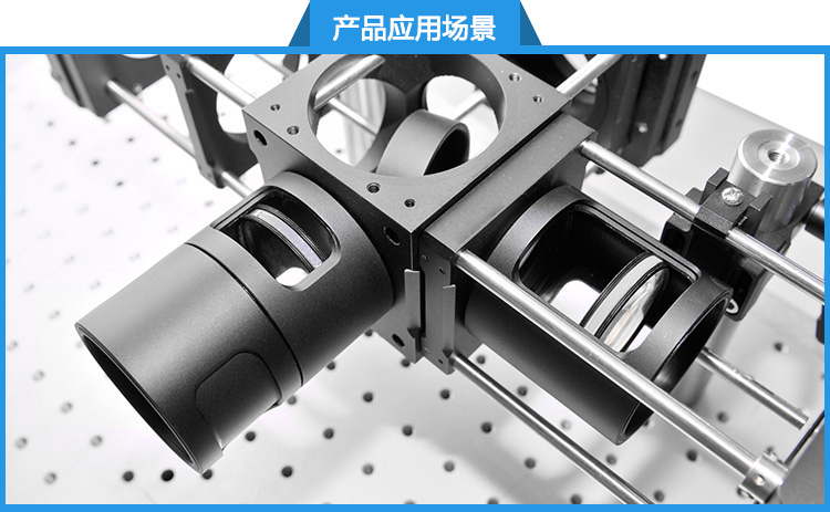 2英寸可视套管镜筒SM2透镜套筒同轴光学镜片遮光筒 2英寸可视套管镜筒SM2透镜套筒同轴光学镜片遮光筒