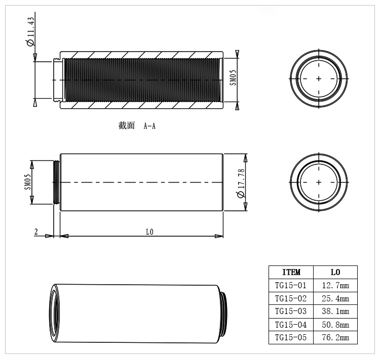 Ø1/2英寸透镜套筒连接件堆叠式套筒延长管SM05螺纹遮光筒 Ø1/2英寸透镜套筒连接件堆叠式套筒延长管SM05螺纹遮光筒