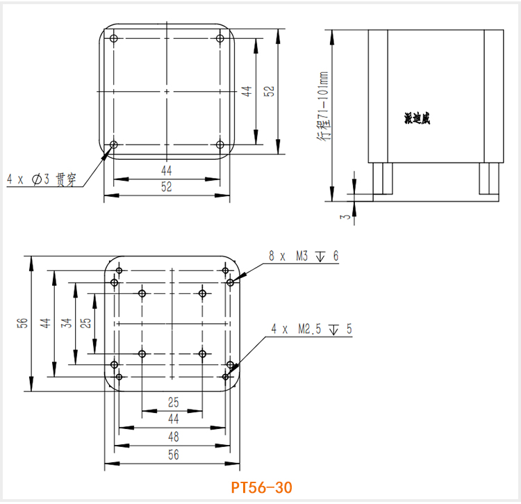 PT56-15/PT56-30 微型精密升降台 PT56-15/PT56-30 微型精密升降台