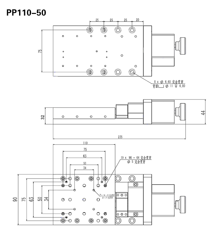 PP110-30电控平移台精密电动位移台光学实验交叉滚柱导轨模组 PP110-30电控平移台精密电动位移台光学实验交叉滚柱导轨模组