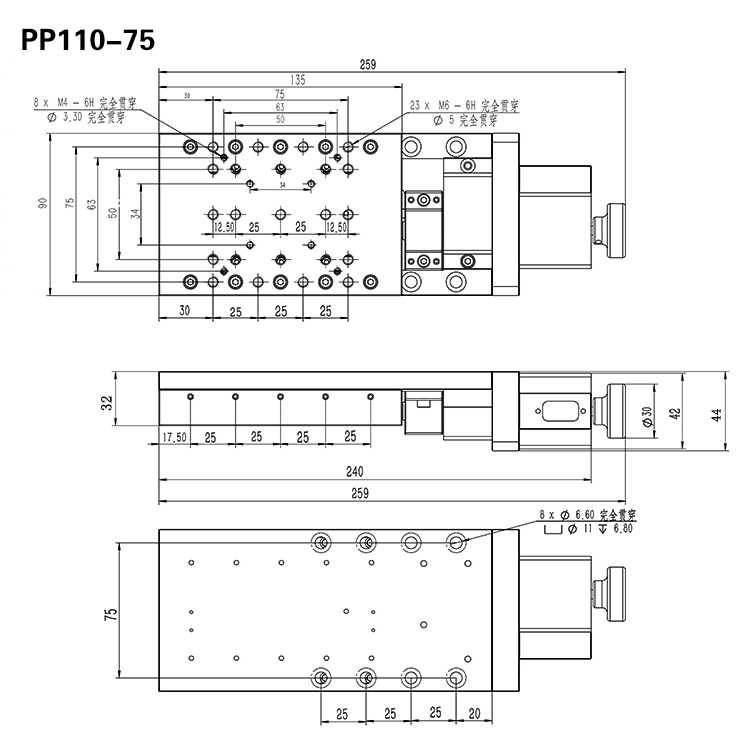 PP110-30电控平移台精密电动位移台光学实验交叉滚柱导轨模组 PP110-30电控平移台精密电动位移台光学实验交叉滚柱导轨模组