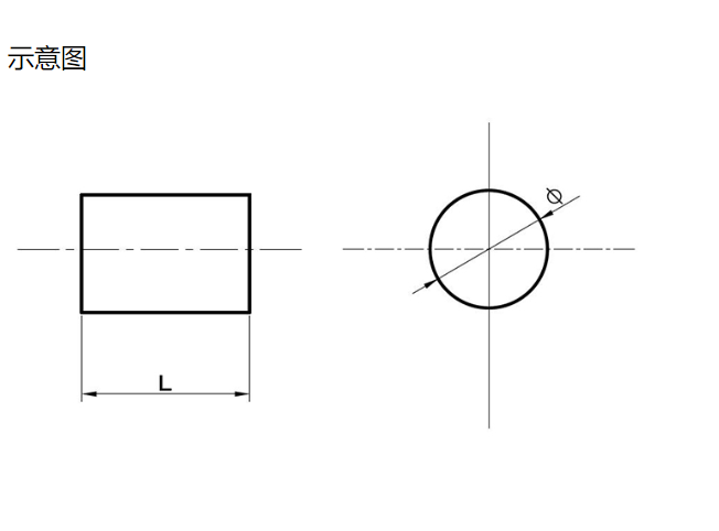 圆柱透镜 未镀膜