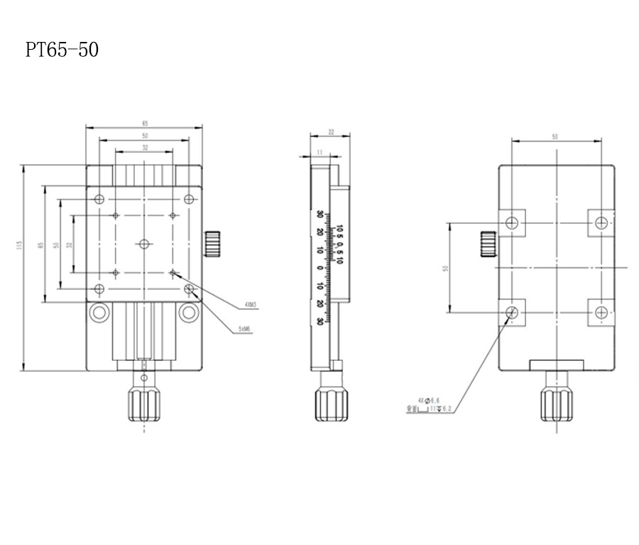 PT65系列燕尾槽直驱手动平移台一维手动微调滑台大行程精密位移台 PT65系列燕尾槽直驱手动平移台一维手动微调滑台大行程精密位移台
