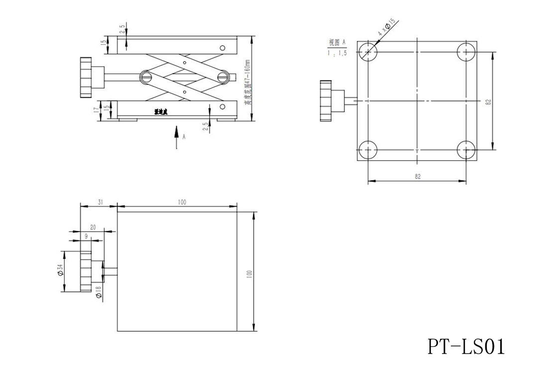 PT-LS01实验室用手动不锈钢升降台、小型升降平台 、简易升降台 PT-LS01实验室用手动不锈钢升降台、小型升降平台 、简易升降台