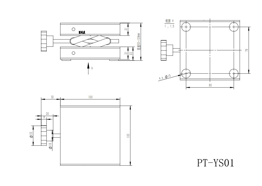 PT-YS01实验室用 小型手动不锈钢(出口型)升降台、简易升降平台 PT-YS01实验室用 小型手动不锈钢(出口型)升降台、简易升降平台