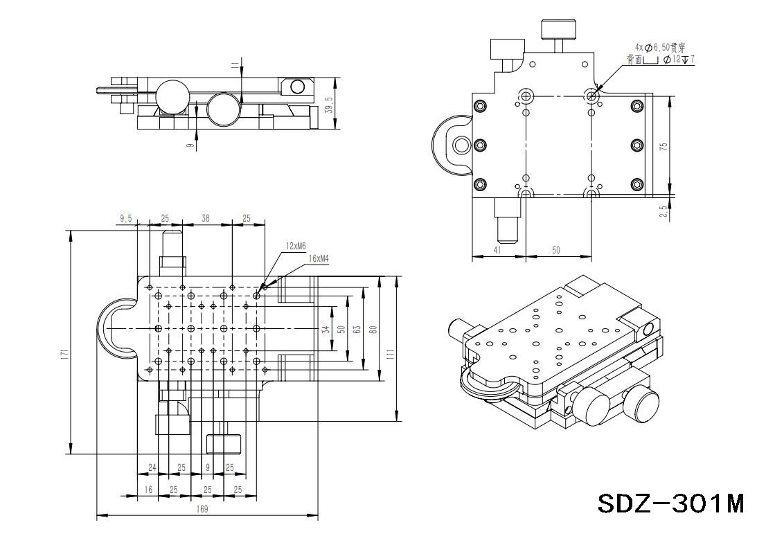 SDZ-301M 三维平台 手动旋转俯仰平移调节台 SDZ-301M 三维平台 手动旋转俯仰平移调节台