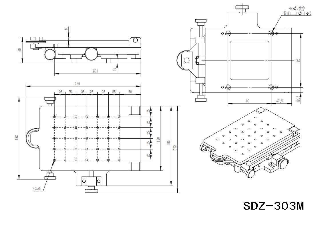 SDZ-301M 三维平台 手动旋转俯仰平移调节台 SDZ-301M 三维平台 手动旋转俯仰平移调节台