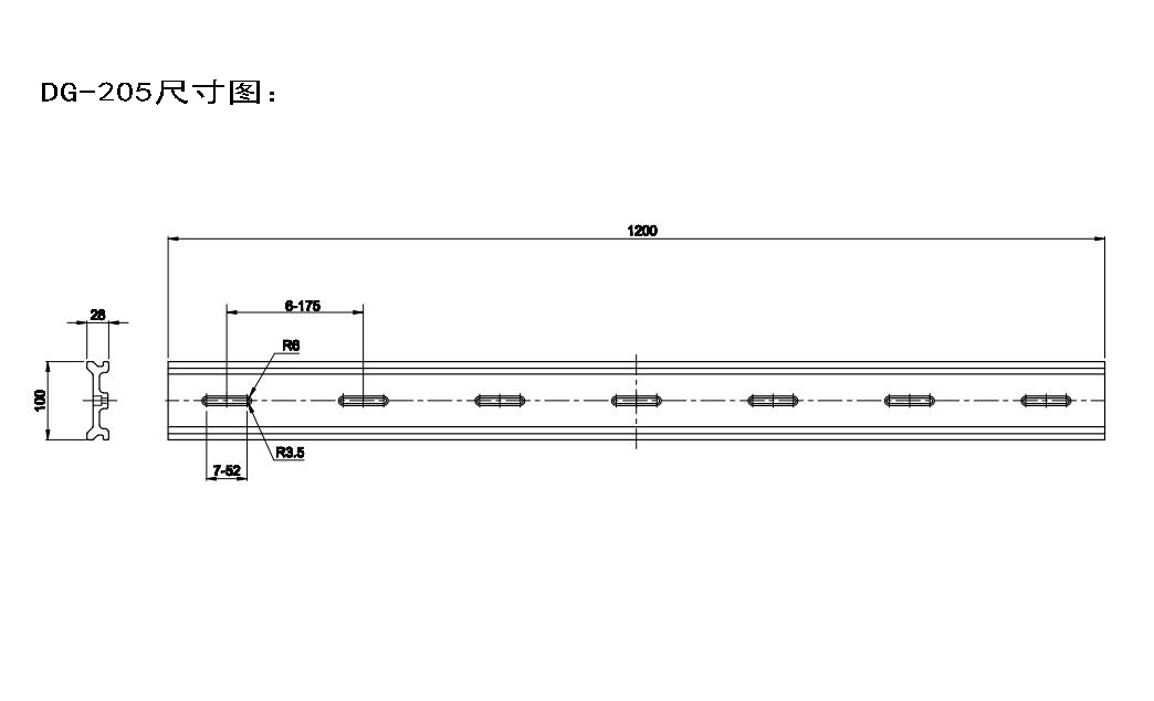 滑块 滑台精密导轨 HT-(211-213) DG-202 203 205 滑块 滑台精密导轨 HT-(211-213) DG-202 203 205