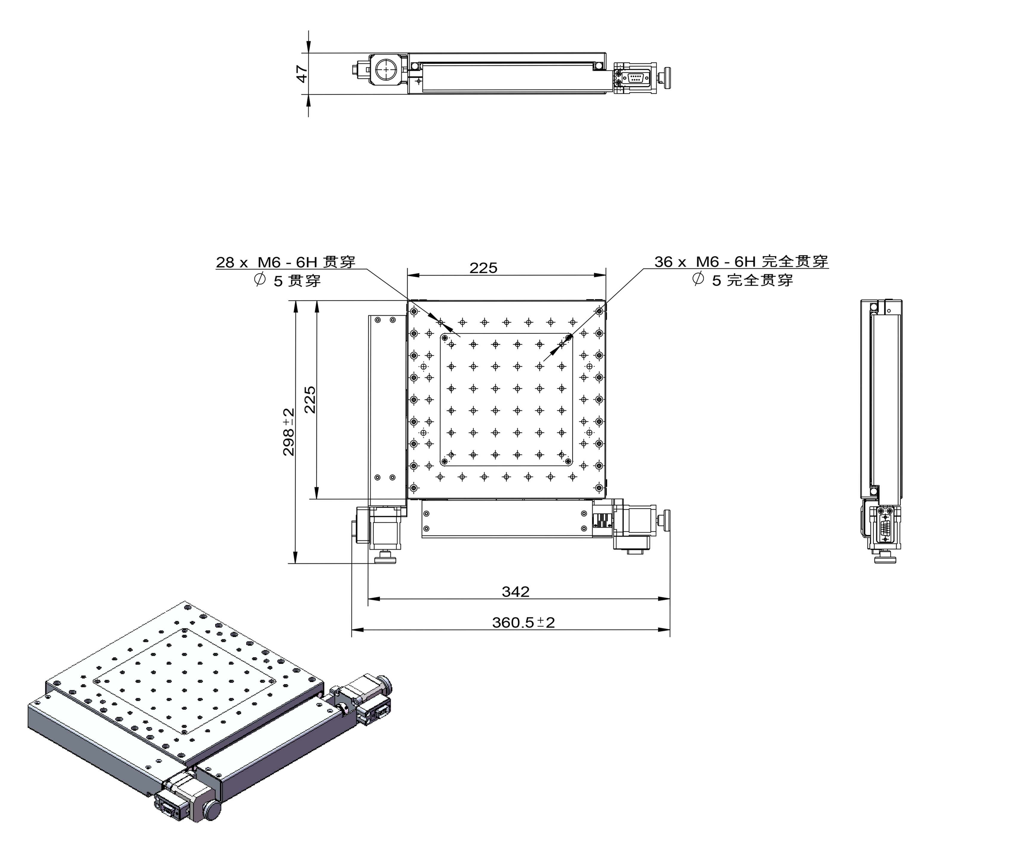 显微镜扫描平台 薄款XY二维整体平台 高精度二维平台 PT-XY100CB 显微镜扫描平台 薄款XY二维整体平台 高精度二维平台 PT-XY100CB