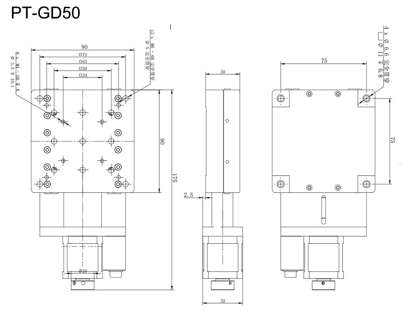 PP110-20 电动平移台 X轴电动移动滑台 台面60*60 行程±10 PP110-20 电动平移台 X轴电动移动滑台 台面60*60 行程±10