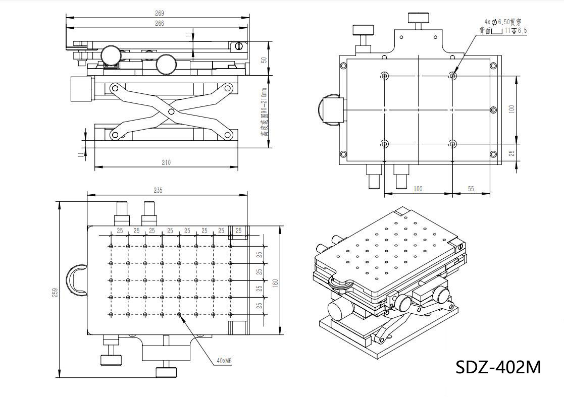 SDZ-402M手动四维平台/光学实验调整架/多维可调光具固定座