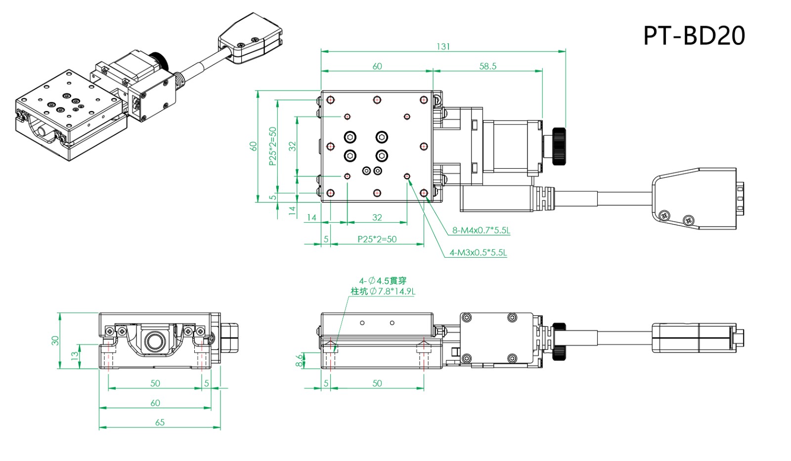 Standard stainless steel electric sliding table stainless steel displacement table displacement stroke 20 30 50MM Standard stainless steel electric sliding table stainless steel displacement table displacement stroke 20 30 50MM