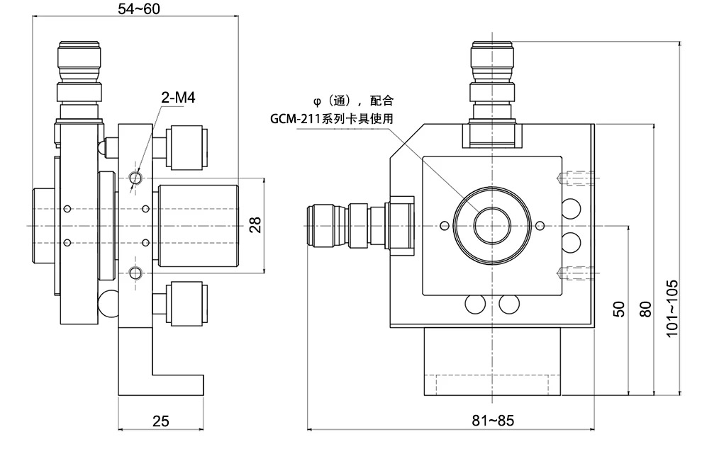精密光纤调整架及卡具 夹持光纤外径400um GZ-200M教学器材