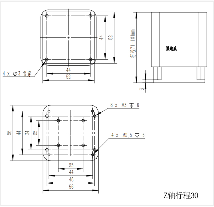 派迪威PT-XYZ5050 电动三维位移台 升降台 派迪威PT-XYZ5050 电动三维位移台 升降台