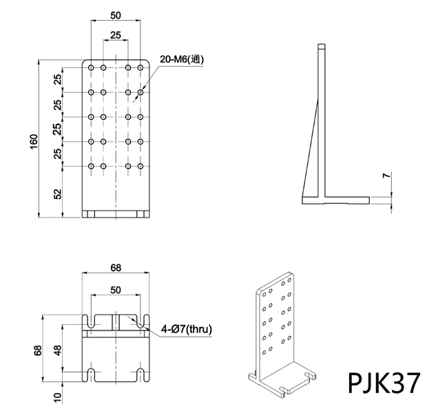 直角转接件 转台 连接件 固定块 角度固定器PJK36-39 直角转接件 转台 连接件 固定块 角度固定器PJK36-39