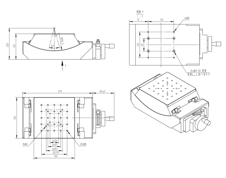PT-GD304(手动)手动角位台 角度倾斜位移台 PT-GD304(手动)手动角位台 角度倾斜位移台