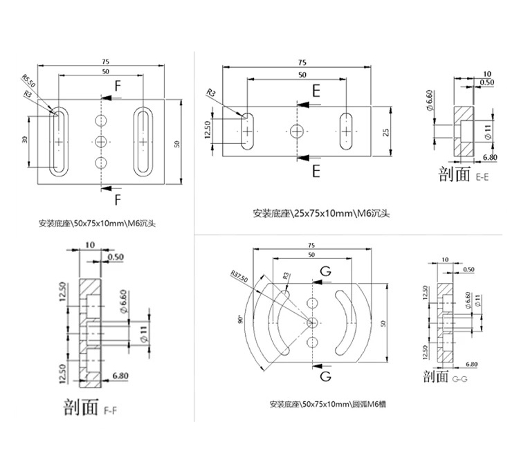 PB30/PB31/PB32固定支杆接杆安装底座光学可调底座立柱固定板支架