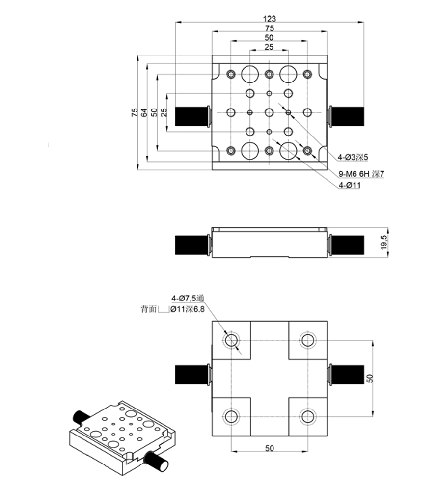 手动线性燕尾平移台 微调精密丝杆滑台 PT-SD71