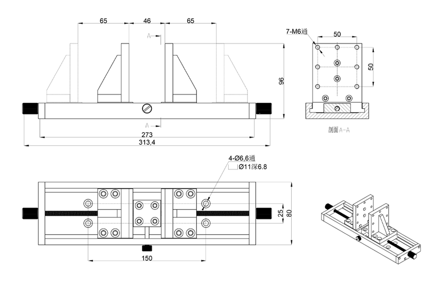 PT-LS65 拉伸台 双向夹紧台