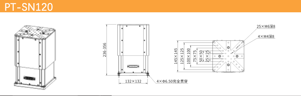 高精度步进电机升降台、伺服电机整体台面升降台PT-SNS 50 高精度步进电机升降台、伺服电机整体台面升降台PT-SNS 50