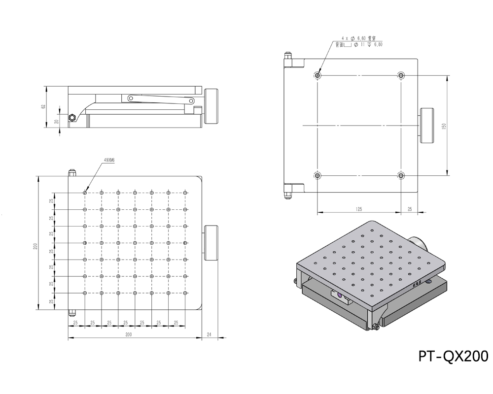 手动倾斜台角度调节台倾角台打孔基座承载60公斤尺寸200 300mm