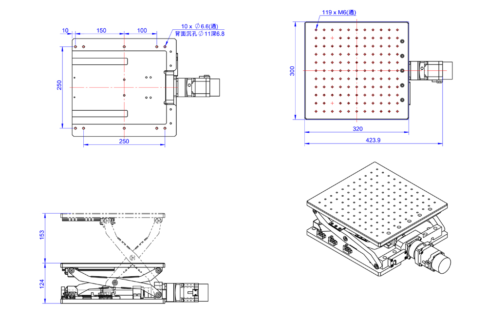 电动升降台 Z轴上下调节位移台PT-GD332