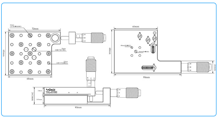 XY轴俯仰偏转台 手动微调二维倾斜旋转台 PT-QX10
