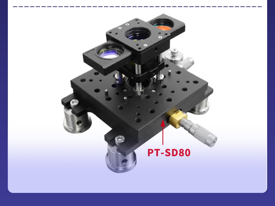 双轴线性位移台XY轴平移台手动精调光学实验滑台 PT-SD79/SD80