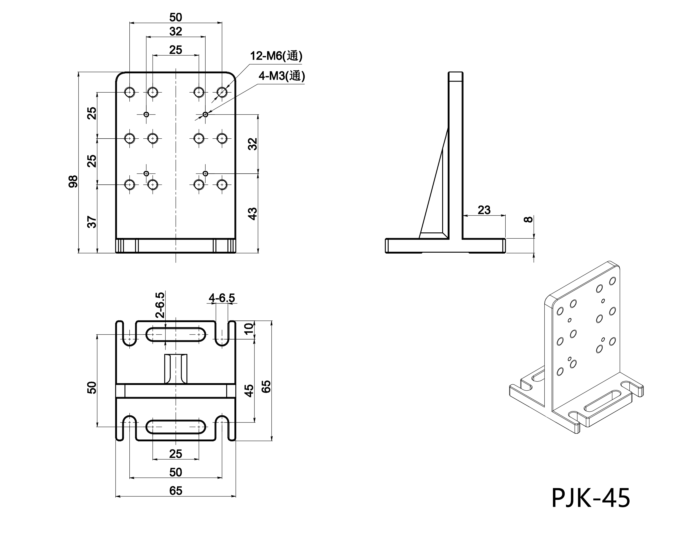 直角转接件 转台 连接件 固定块 角度固定器PJK36 直角转接件 转台 连接件 固定块 角度固定器PJK36