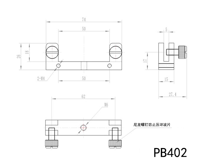 光学元件夹持器 玻片支撑座 干板架 电路板等夹具PB402 光学元件夹持器 玻片支撑座 干板架 电路板等夹具PB402