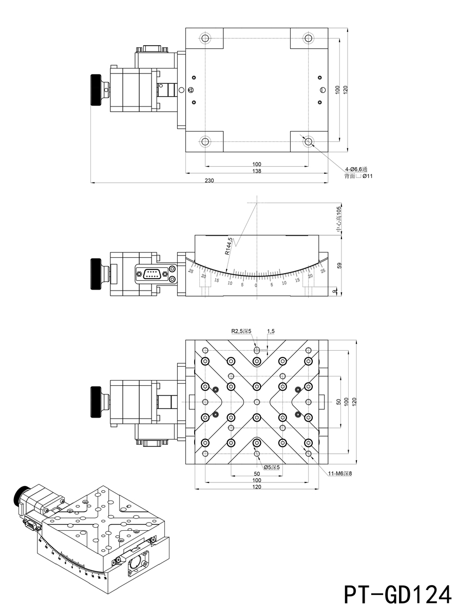 PT-GD145高精度电动角度俯仰台 蜗轮蜗杆大行程大负载位移滑台 PT-GD145高精度电动角度俯仰台 蜗轮蜗杆大行程大负载位移滑台