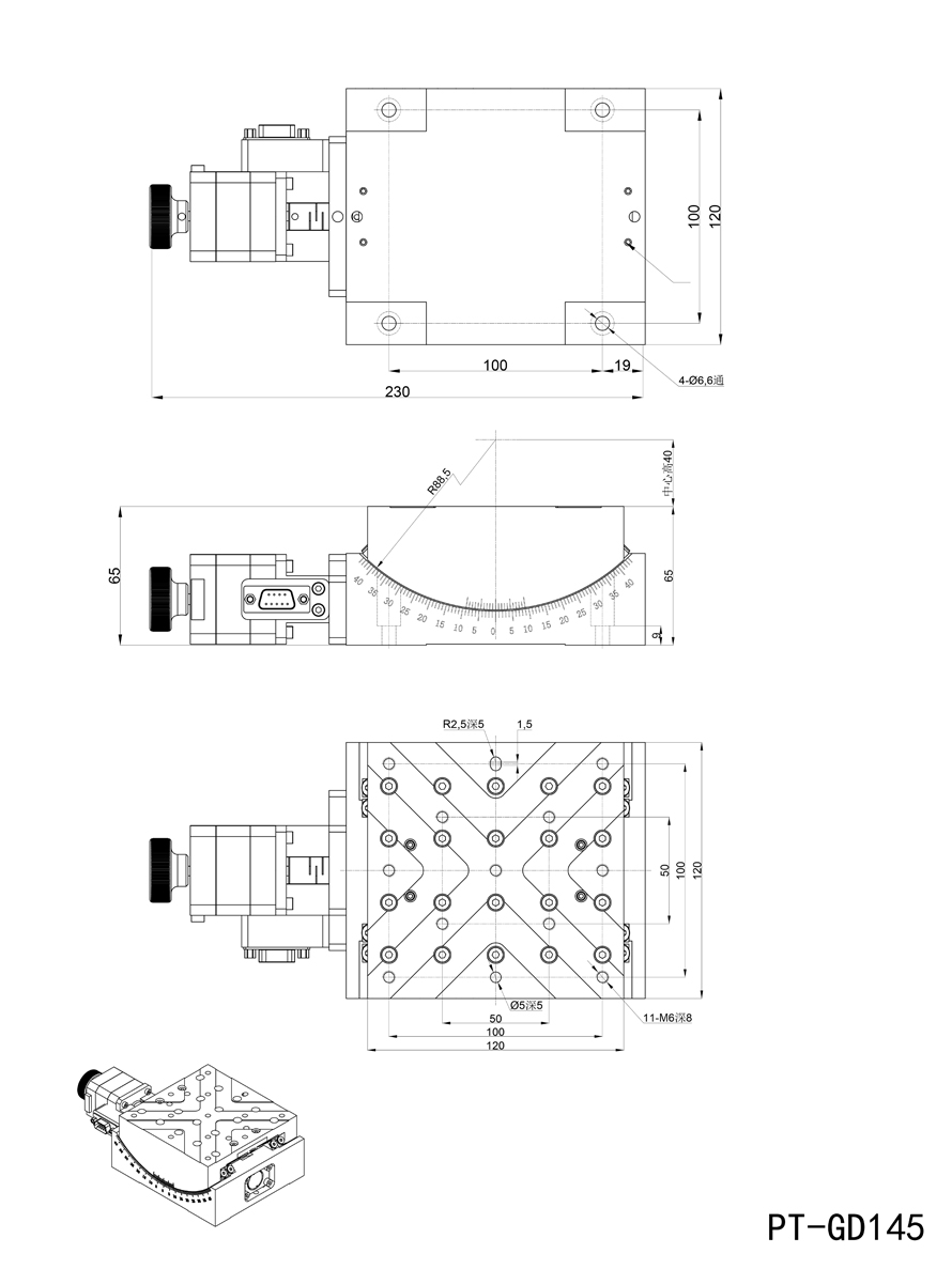 PT-GD145高精度电动角度俯仰台 蜗轮蜗杆大行程大负载位移滑台 PT-GD145高精度电动角度俯仰台 蜗轮蜗杆大行程大负载位移滑台