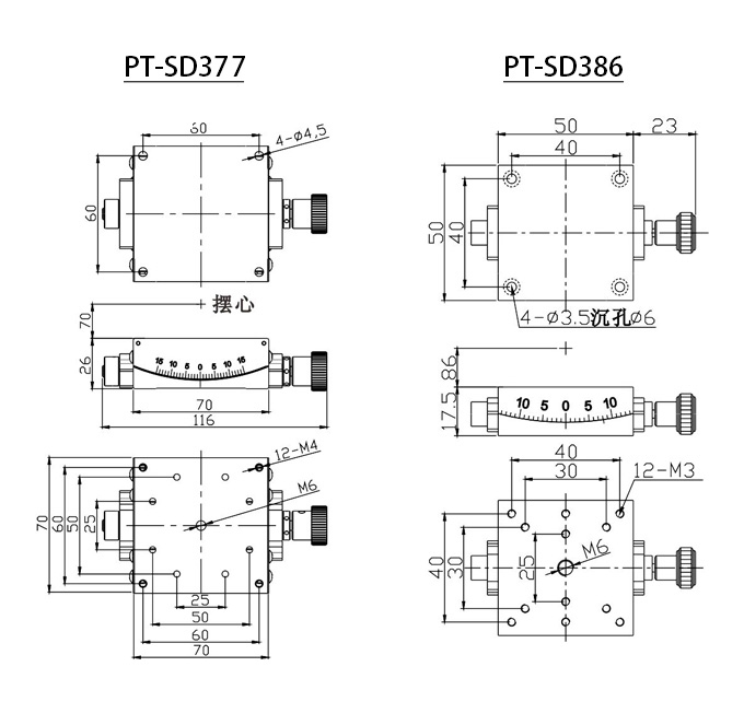 精密型手动角位台重载型位移台角度仪弧摆台摆动平台PT-SD350 精密型手动角位台重载型位移台角度仪弧摆台摆动平台PT-SD350