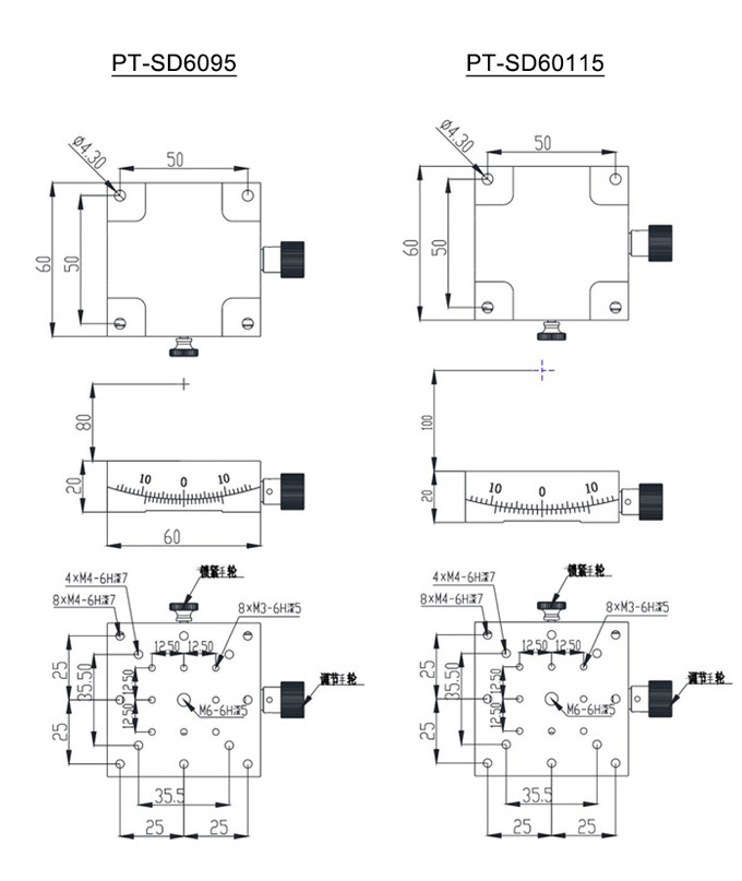 精密型手动角位台重载型位移台角度仪弧摆台摆动平台PT-SD350 精密型手动角位台重载型位移台角度仪弧摆台摆动平台PT-SD350