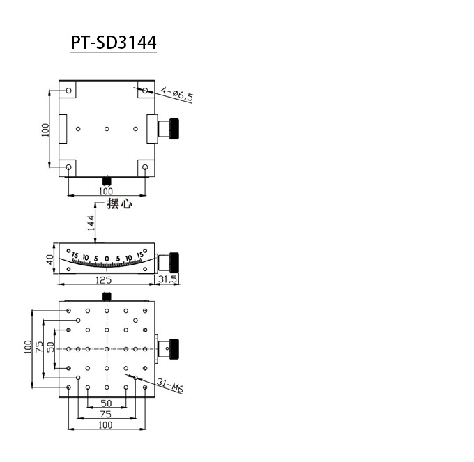 PT-SD3144精密手动角位台重载型位移台10° 15°角度仪弧摆台 PT-SD3144精密手动角位台重载型位移台10° 15°角度仪弧摆台