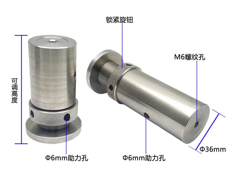 高度调节杆 不锈钢升降杆接杆 高度可调光学支撑杆PCB100 PCB150