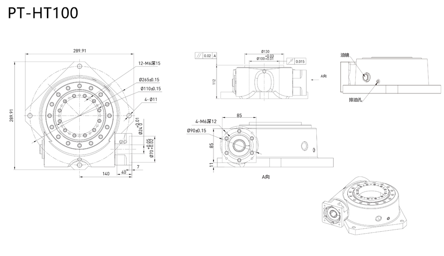 高精度重负载电动旋转平台 中空转台 中空高速转台PT-HT100 高精度重负载电动旋转平台 中空转台 中空高速转台PT-HT100