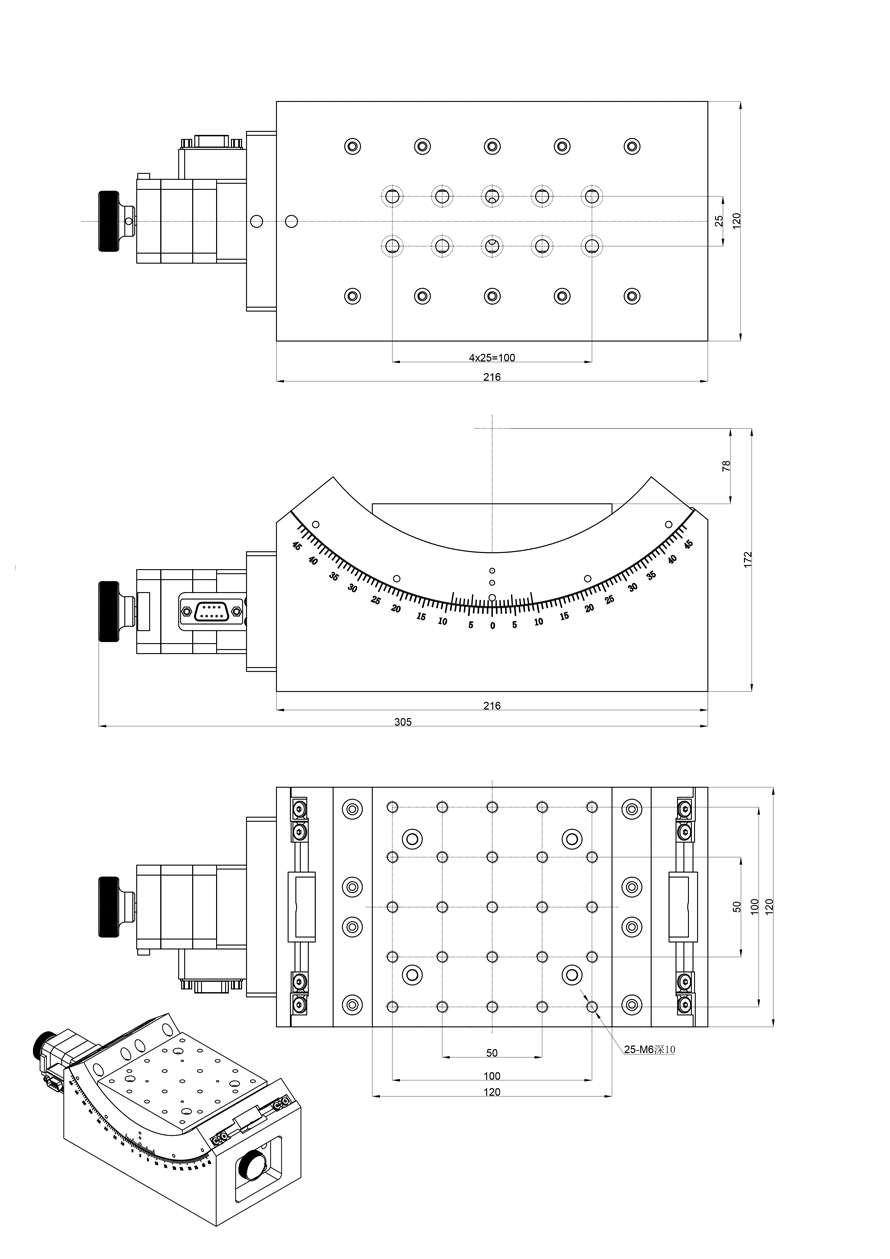 PT-GD216电动角位台 正负45度调节台 俯仰45度台 PT-GD216电动角位台 正负45度调节台 俯仰45度台