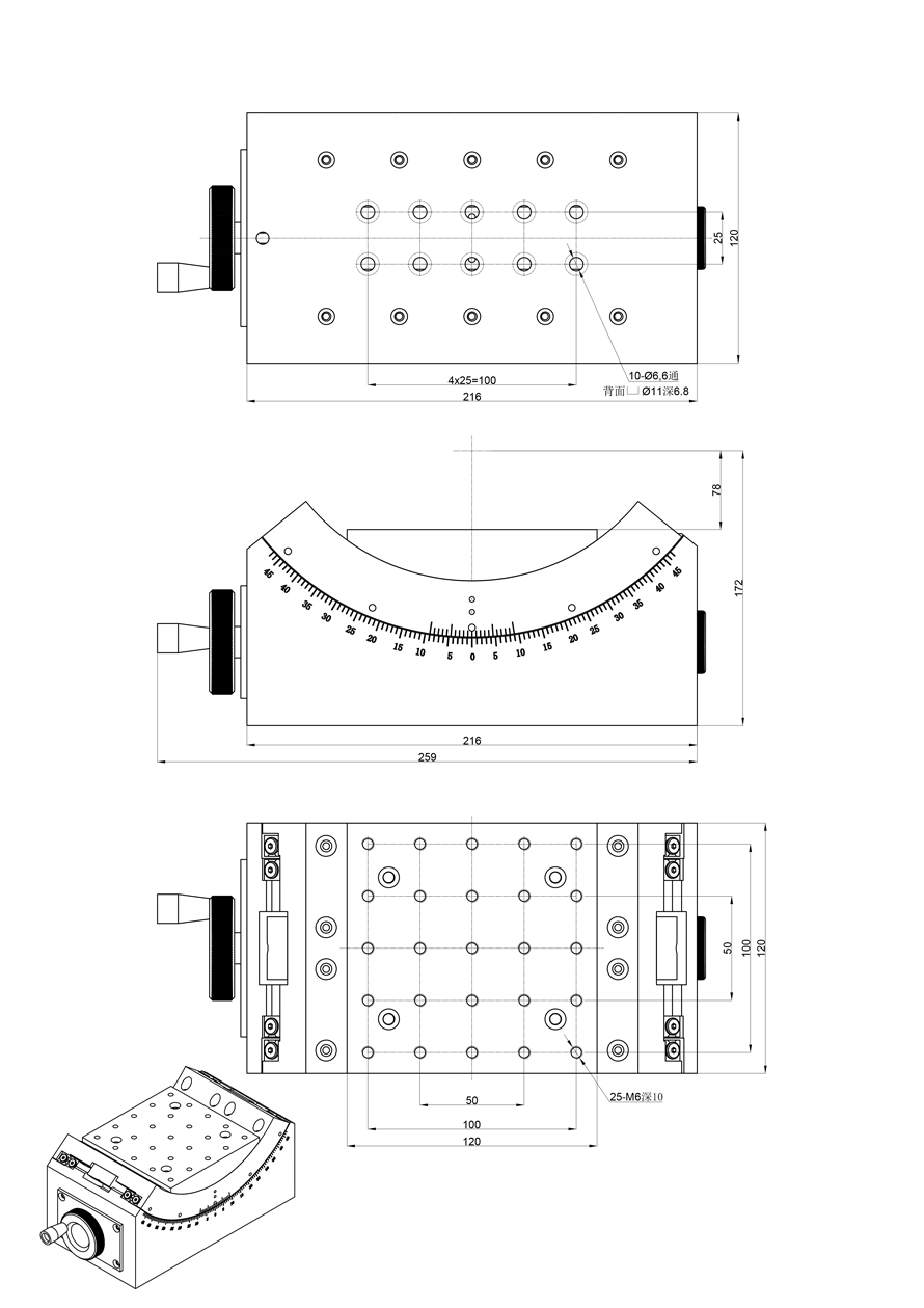 PT-SD216手动角位台 ±45度调节台 俯仰45度台 相机角度调平台