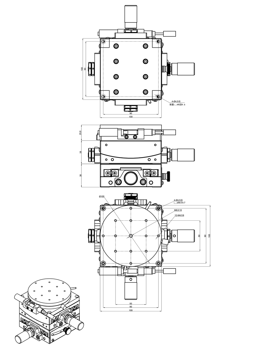 XY俯仰方位台手动三维台旋转台SDZ-310R100 XY俯仰方位台手动三维台旋转台SDZ-310R100