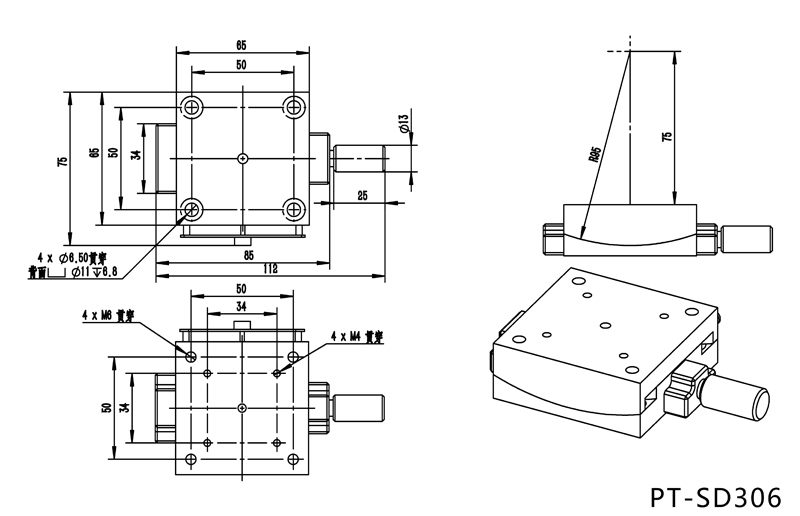 PT-SD306精密型手动角位台、角位台、角度调节台、手动角度调节台 PT-SD306精密型手动角位台、角位台、角度调节台、手动角度调节台