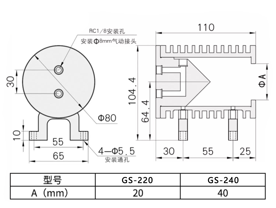 高功率激光束收集器光学射线水冷陷阱光路光挡红外紫外能量终点