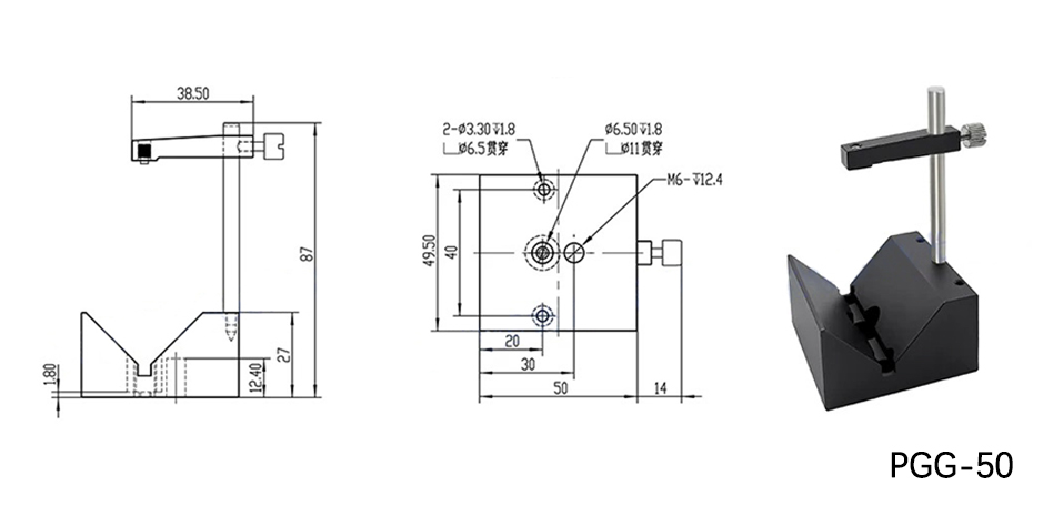 圆柱加持器 V型夹持器 激光器固定架 V形调整架安装座