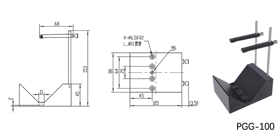 圆柱加持器 V型夹持器 激光器固定架 V形调整架安装座