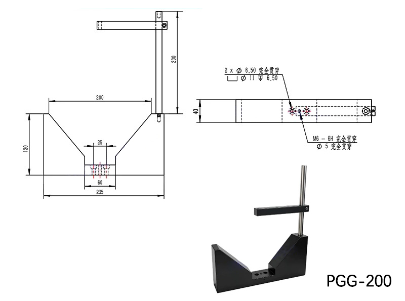 圆柱加持器 V型夹持器 激光器固定架 V形调整架安装座