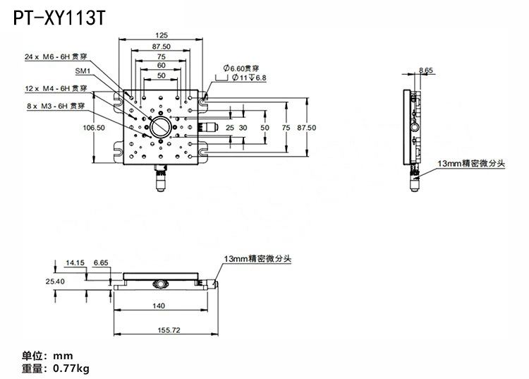 PT-XY113T手动位移台/XY轴调节行程13mm